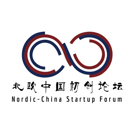 Nordic-China Startup Forum in Norway