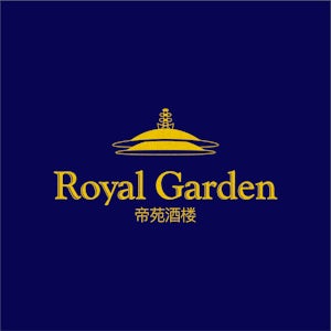 Restaurant Royal Garden